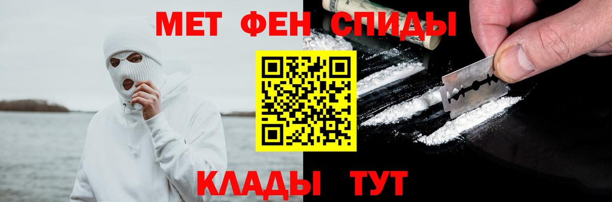 Гурьевск  АМФ Premium  Вход с VPN 