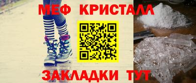 ПСИЛОЦИБИНОВЫЕ ГРИБЫ Малоярославец