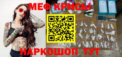 спиды Малгобек