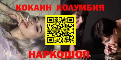 амф Мариинск