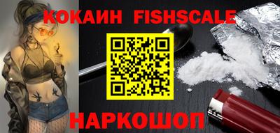 mix Можга