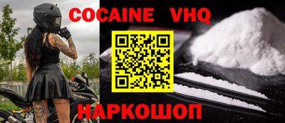 ПСИЛОЦИБИНОВЫЕ ГРИБЫ Малоярославец