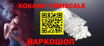 бутик Можайск