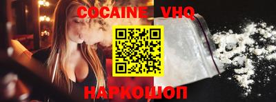 ECSTASY Моздок