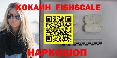 ECSTASY Моздок