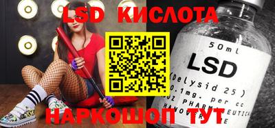 ПСИЛОЦИБИНОВЫЕ ГРИБЫ Малоярославец