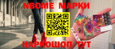 амф Мариинск