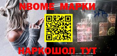 ПСИЛОЦИБИНОВЫЕ ГРИБЫ Малоярославец