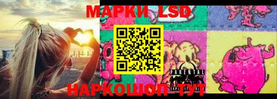 ПСИЛОЦИБИНОВЫЕ ГРИБЫ Малоярославец