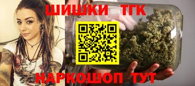 амф Мариинск