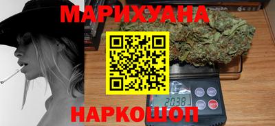 ПСИЛОЦИБИНОВЫЕ ГРИБЫ Малоярославец
