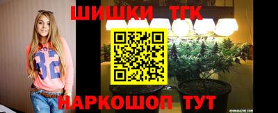 спиды Малгобек