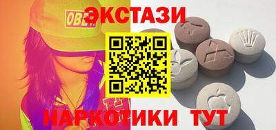 mix Можга