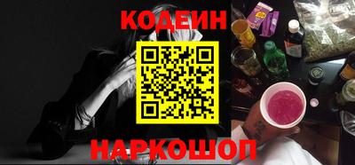 ПСИЛОЦИБИНОВЫЕ ГРИБЫ Малоярославец