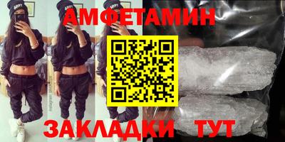 mix Можга