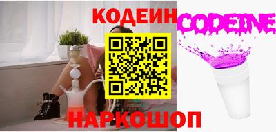 ПСИЛОЦИБИНОВЫЕ ГРИБЫ Малоярославец