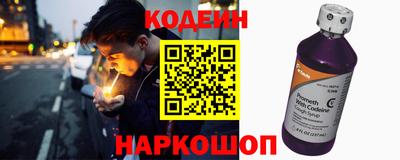 ПСИЛОЦИБИНОВЫЕ ГРИБЫ Малоярославец