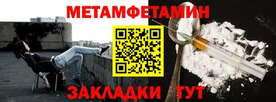 ПСИЛОЦИБИНОВЫЕ ГРИБЫ Малоярославец