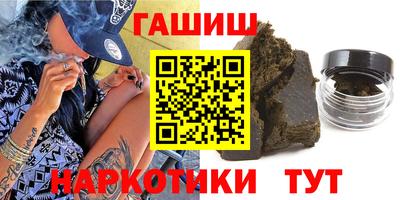 спиды Малгобек