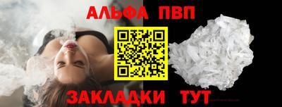 ПСИЛОЦИБИНОВЫЕ ГРИБЫ Малоярославец