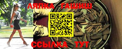 ECSTASY Моздок