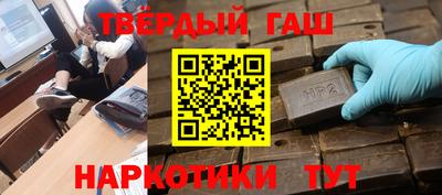 амф Мариинск
