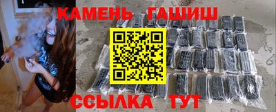 ПСИЛОЦИБИНОВЫЕ ГРИБЫ Малоярославец