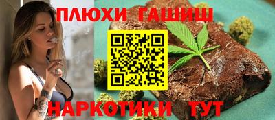 амф Мариинск