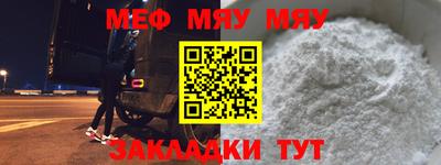 спиды Малгобек