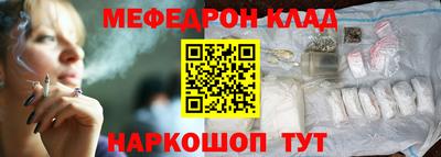 ПСИЛОЦИБИНОВЫЕ ГРИБЫ Малоярославец